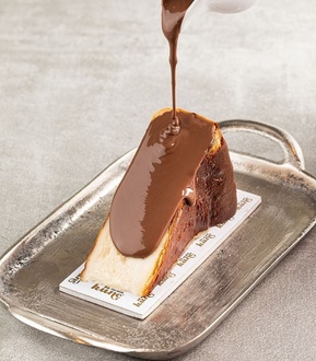 Bask Cheesecake görseli