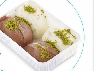 Sade & Kakaolu Dondurma (500 Gr.) görseli