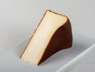 Çikolatalı Bask Cheesecake görseli