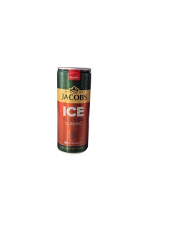 Ice Presso Classıc görseli