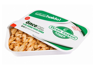 Tavuk Döner (500 Gr.) görseli