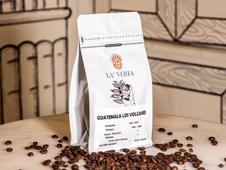 Guatemala Los Volcanes (250 Gr.) görseli