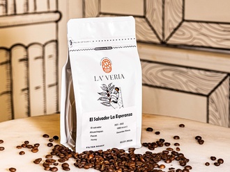 El Salvador La Esperanza (250 Gr.) görseli