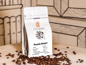 Rwanda Akagera (250 Gr.) görseli