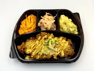 Curry Schnitzel görseli