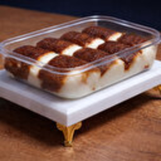 Kazandibi (500 Gr) görseli