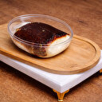 Kazandibi (180 Gr) görseli