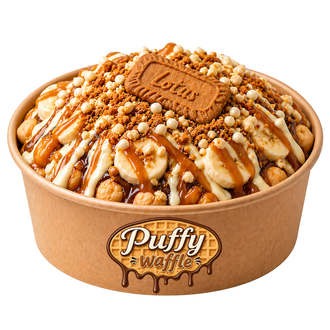 Lotus - Karamel Bowl Waffle görseli