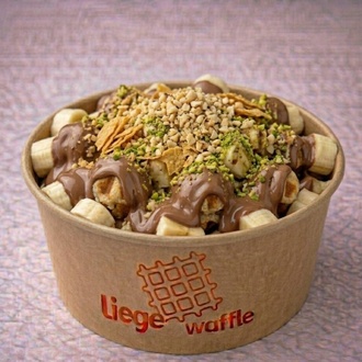Kovada Waffle Sütlü Çikolata Muzlu görseli