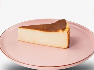 Bask Cheescake görseli