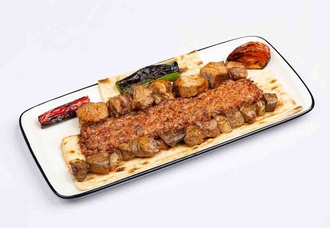 Adana İşi Karışık (350 Gr) görseli