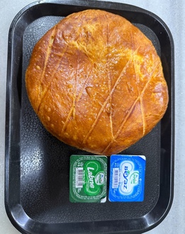 Kete Tabağı görseli
