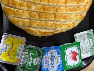 Sivas Katmer görseli
