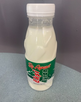 Ekşi Ayran (27 Cl.) görseli