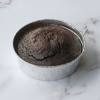 Çikolatalı Sufle görseli