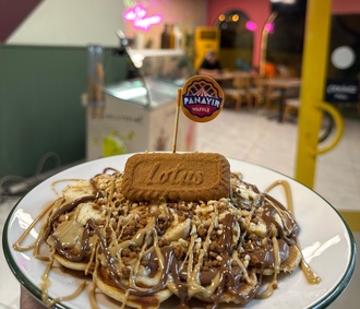 Lotus Waffle görseli