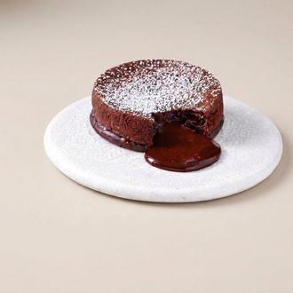 Çikolatalı Sufle görseli