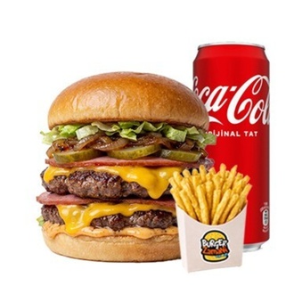 İkiz Burger Menü görseli