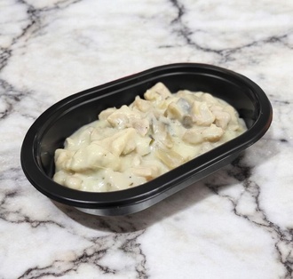 Kremalı Tavuk & Penne görseli