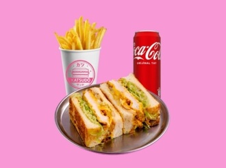 Honey Mustard Chicken Katsu Sando Menü görseli
