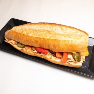 Üç Çeyrek Ekmek Tavuk Döner (200 Gr) görseli