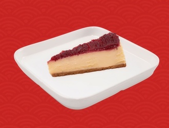 Frambuazlı Cheesecake görseli