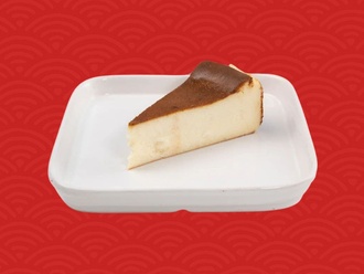 Bask Cheesecake görseli