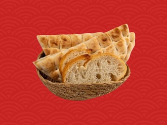Tırnak Pide görseli