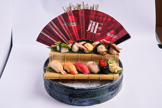 Nigiri Set <Br>10 Parça görseli