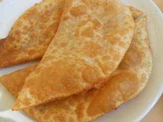Çi Börek 2 Ad. görseli