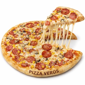 Efsane Dörtlü Pizza (Orta Boy) görseli