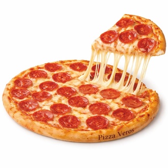 Sevilen Sucuklu Pizza (Orta Boy) görseli