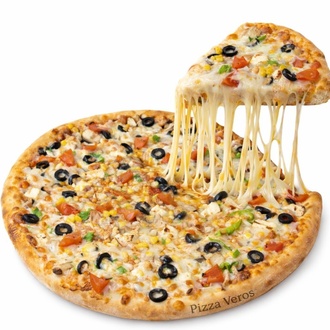Ege'nin Lezzetli Pizza (Orta Boy) görseli