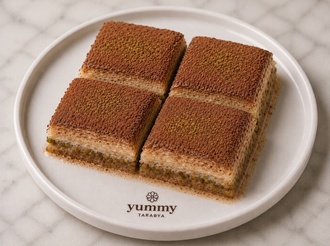 Soğuk Baklava (4 Adet) görseli