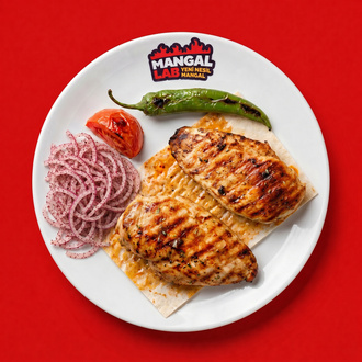 Tavuk Külbastı 500 Gr görseli