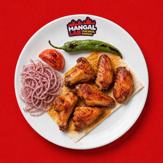 Karışık Kanat 500 Gr. görseli
