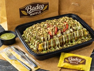 Fıstık Rüyası Waffle (Large) görseli