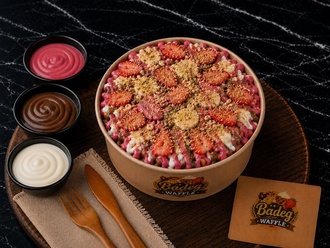 Badeg Special Bowl görseli