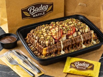 Sütlü Çikolatalı Waffle (Large) görseli