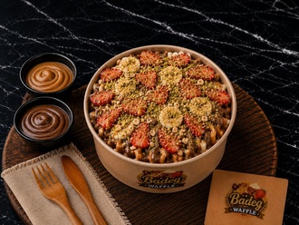 Karamelli Bowl görseli