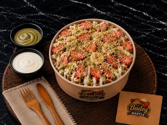 Fıstık Rüyası Bowl görseli