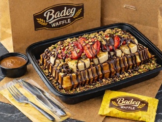 Badeg Bitter Waffle (Large) görseli