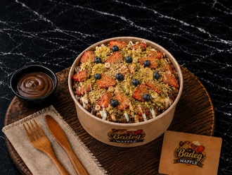 Meyve Şöleni Classic Bowl görseli