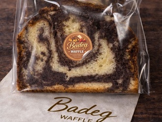 Marble Kek (110 Gr.) görseli