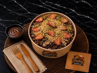 Badeg Bitter Bowl görseli