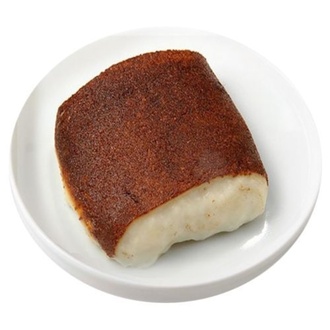 Kazandibi görseli