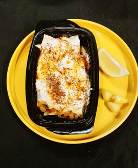 Yoğurtlu Tavuk Tantuni Porsiyon görseli