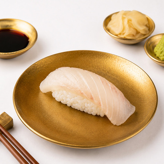 Suzuki Nigiri (2 Pcs) görseli