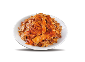 Tavuk Döner 1 Kg görseli