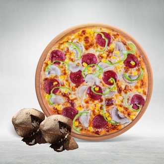 Büyük Boy Pizza & 2 Adet Sufle görseli